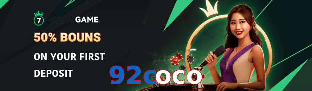 92Coco