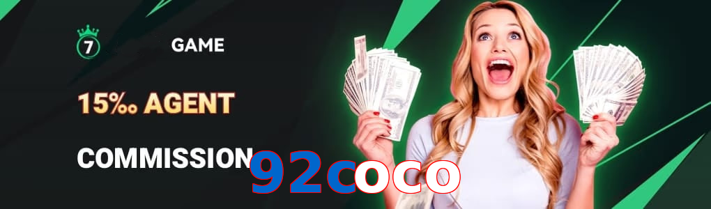 92Coco